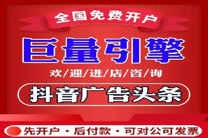 百度推广公司案例分析：精准定位，助力企业精准营销